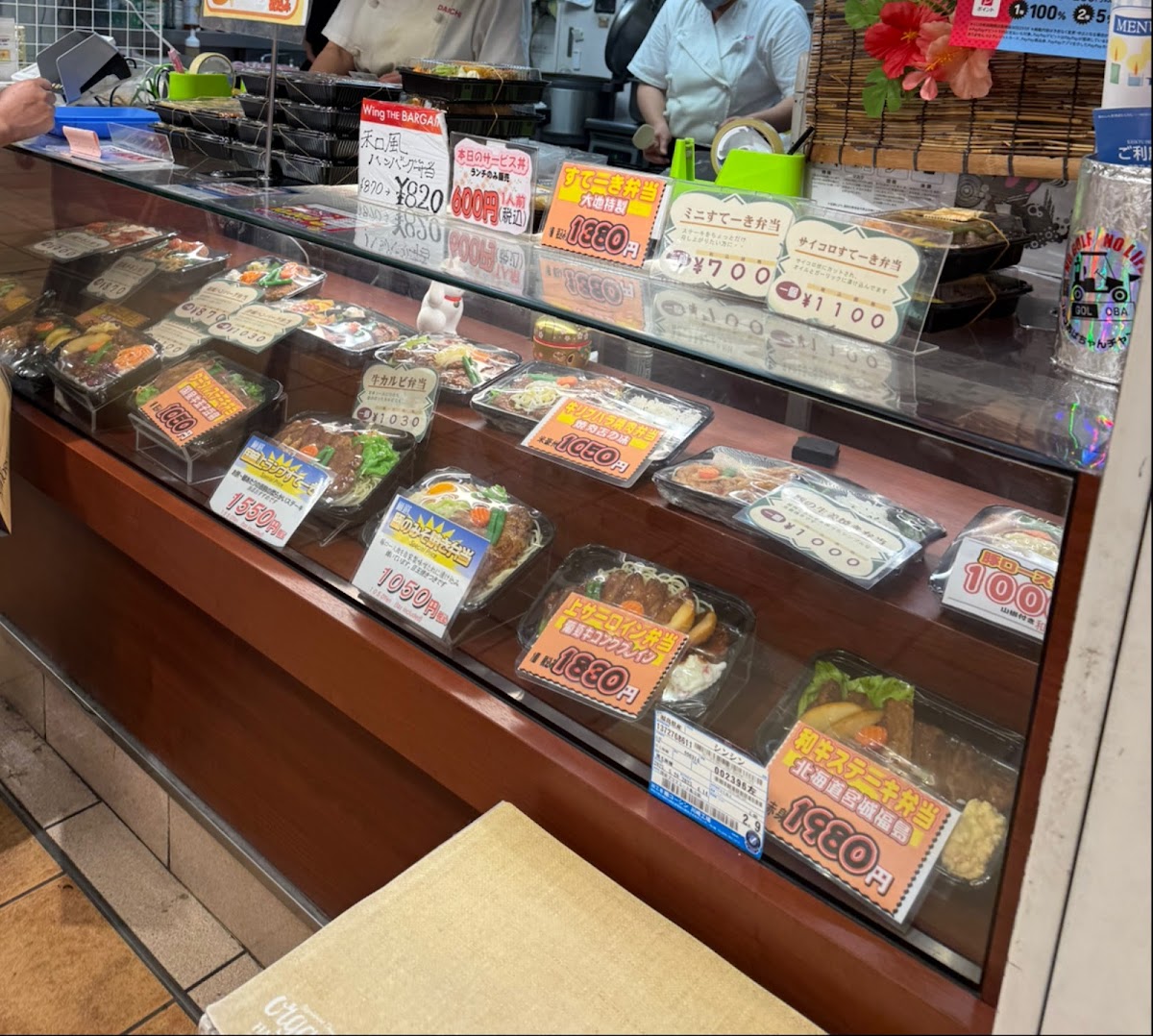 Steak Daichi Photos 2